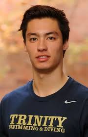 2015-16 Men's Swimming and Diving Roster