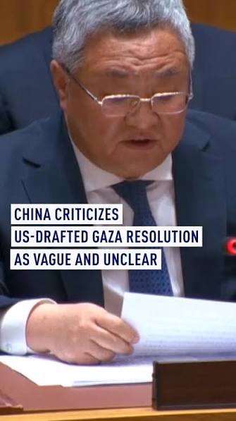Fu Cong, #China ’s permanent representative to the United Nations, on  Monday criticized a #US-drafted resolution on #Gaza adopted by the @UN  Security Council, saying it is vague and fails to address ...