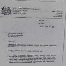Yet that is exactly how most of them choose to go about their business as they strike the keys of their manual. Alex Yeo And Company Advocate Commissioner For Oaths And Notary Public Lawyer Or Advocates And Commissioner For Oaths