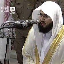 حيث سيكون امام وخطيب صلاة الجمعة بالمسجد الحرام، فضيلة الشيخ الدكتور بندر بن عبد العزيز بليلة. Ø³ÙˆØ±Ø© Ø§Ù„Ø¨Ù‚Ø±Ø© Ø§Ù„Ø´ÙŠØ® Ø¨Ù†Ø¯Ø± Ø¨Ù„ÙŠÙ„Ø© Ø§Ù…Ø§Ù… Ø§Ù„Ø­Ø±Ù… Ø§Ù„Ù…ÙƒÙŠ By Mohamed Mostafa