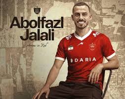 ابوالفضل جلالی به پرسپولیس پیوست
