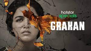 Grahan web series bollywood movie news latest news telugu news. 1bkpncurt3ao4m