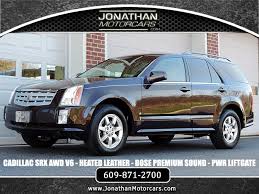 Image result for Black Cherry 2008 SRX