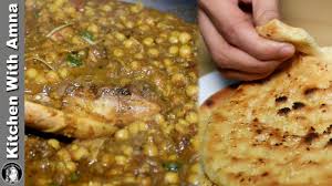 Professional Naan Chanay Recipe Lahori Nashta Murgh Chana With Tawa Naan Kitchen With Amna Youtube Recipes Chana Recipe Indian Food Recipes