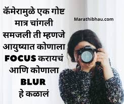 We did not find results for: 100 Best Attitude Marathi Status Attitude Images à¤®à¤° à¤  à¤¸ à¤Ÿ à¤Ÿà¤¸