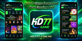 HD77 Game screenshot 2