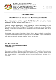 Setiap sekolah wajib mematuhi sop dengan pemantauan ketat jabatan pendidikan negeri dan pejabat pendidikan daerah. Kpm Kenyataan Media Ucapan Tahniah Kepada Yab Menteri Besar Johor