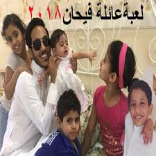 حمده عزمت اهل الحارة على الحفله المضيوم سرق الهدايا غبقة عائلة فيحان youtube