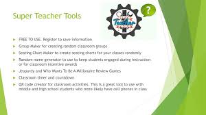 15 great web based tools for teachers ppt download