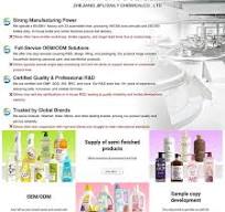 Plant-Based Antibacterial Underwear Laundry Detergent ...