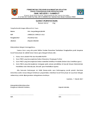Surat pernyatan dari kepala sekolah biasanya dikeluarkan untuk guru yang menerima tunjangan sertifikasi. Contoh Surat Pernyataan Kepala Sekolah Untuk Sertifikasi Cute766