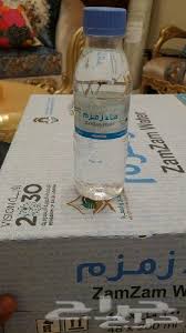 تركيز تقديم متشكك علب ماء زمزم صغيرة Bretagne Epicerie Fine Com