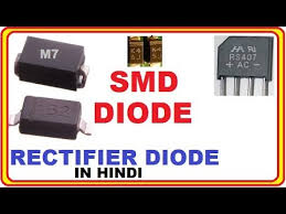 Smd Diode Rectifier Diode