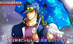 Use the following search parameters to narrow your results watashi no na wa kira yoshikage. Pin On Touhou