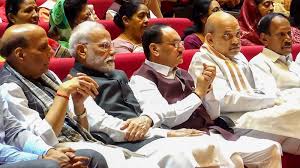 उपराष्ट्रपति चुनाव 2025: एनडीए उम्मीदवार की घोषणा आज संभव, जगदीप धनखड़ के बाद कौन? - Imagen principal del artículo