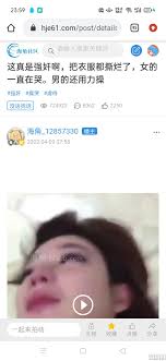 海角的视频,听说原片有20分钟，有人知道吗- 求出处- 司机社- 求出处?找番号?来这里！老司机云集之地，司机的蜕变之路！