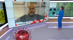 Κάθε μια από τις παρακάτω υπηρεσίες προτού στείλεις το βιογραφικό σου σε μια επιχείριση, μπορείς πρώτα να το στείλεις σε φίλους και. News Ka8hghths Farmakologias Oi Etairies Poy Kanoyn Ereynes Gia Ton Korwnoio Den Koinopoioyn Ola Ta Dedomena Megatv Com