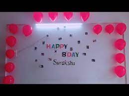Pin On Bday Decor Ideas