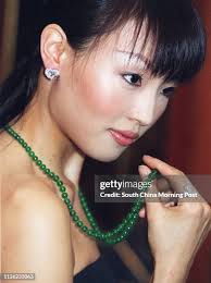 44 Eunice Stone Stock Photos, High-Res Pictures, and Images