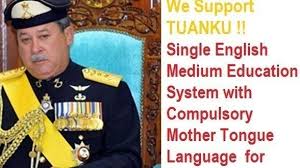 English language is made a compulsory subject at all levels of education implying its existence side by side with strong indigenous languages, wide use in speaking, and. Petition Malaysian Education Ministry Prime Minister Single English Education System Malaysia Change Org