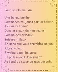 Citation Bonne Annee 2019 Poeme Bonne Annee Maternelle Citations Votre Source Numero 1 Pour Les Citations Et Proverbes Je vous ai donc concocté un mix de bonnes idées pour toucher en plein coeur les personnes qui vous sont.