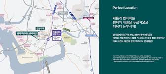 평택 푸르 지오 센터파인