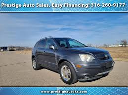 Image result for Platinum Ice 2013 Captiva