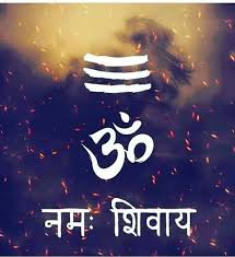 Om namah shivaya is one of the most popular hindu mantras and the most important mantra in shaivism. Maha Shivratri 2020 Benefits Of Chanting Om Namah Shivaya And Other Mantras The State