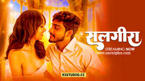 hindi porn web series Archives - Page 5 of 180 - Tdxflix.my Official Site |  Indian Hot Web Series | Uncut Videos | ULLU, Fugi, Moodx, 11Upmovies,  UncutAdda And Uncensored Web Series