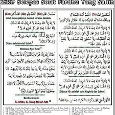 * easy to memorize and easy to read * remembrance and wirid according to sunnah. Zikir Doa Selepas Solat Fardu Dan Terjemahan