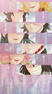 しば茶漬け on twitter 美的アニメ アニメの壁紙 かわいいアニメの壁紙