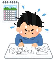 All the thrilling family last names of japanese origin are right here for you. What Are The Most Popular First Names For Boys And Girls In Japan