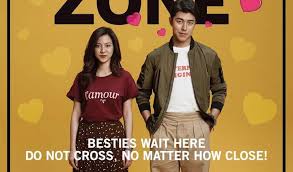 For 10 years, palm has been stuck in the friend zone with his best friend, gink. Movie Enthusiast Ø¹Ù„Ù‰ ØªÙˆÙŠØªØ± Friendzone 2019 Friendzone This Movie Is About Friendzone Hahah U Can Tell From The Title Granted U Ll Smiling During The Movie Cuz Is Just Too Cute To Be Real