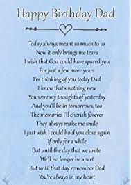 Funny Birthday Poems For Dad From Daughter Image Result For Birthday Poem For Dad Happy Birthday Dad Happy Birthday In Heaven Birthday In Heaven