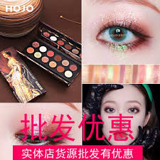 HOJO油画眼影王权贵族眼影盘ins超火哑光珠光闪粉平价小众学生用-Taobao Singapore