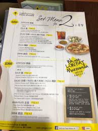 We did not find results for: California Pizza Kitchen In Kowloon Bay Hong Kong Openrice Hong Kong