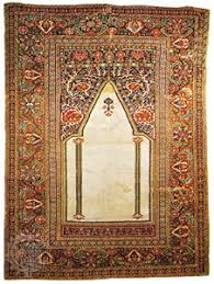 They're great for all ages. Ghiordes Carpet Britannica
