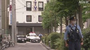 Search the world's information, including webpages, images, videos and more. B89tzncsveygvm