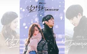 Snowdrop episode 8 english subtitles e8 eng subs 2021 & snowdrop ep 8 eng sub download in srt format. W1qrcdnlkm Krm