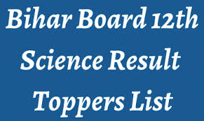 The bihar board 12th science, commerce, and arts result 2021 can be checked either roll number, roll code or name wise. Ovzf9lvnmrdvdm