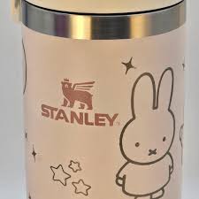 Miffy Stanley Cup