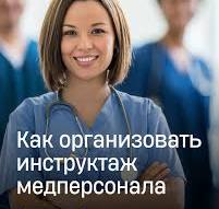 👐🏻💧 Гигиена рук, на первый взгляд, простое действие, но ...