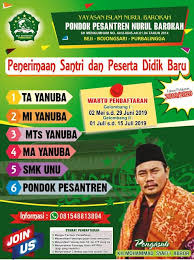 Desain banner pernikahan sangat keren yang bisa anda jadikan sebagai bahan contoh banner pernikahan islami contoh banner sumber : Contoh Banner Penerimaan Santri Baru Brosur Desain Desain Brosur