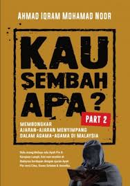 Buk teks ini akan tamat tempohnya menjelang tahun 2020 apabila pelajar tahun 2003 menduduki. Tan Sri Dr Abdullah Sanusi Digital Library Elib Ebook Portal