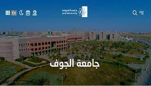 يعتمد التسجيل على آلية التوثيق الإلكتروني من هويتك ، لذا يتطلب ذلك التحقق من تسجيلك المسبق بخدمة أبشر Ø®Ø·ÙˆØ§Øª Ø§Ù„ØªØ³Ø¬ÙŠÙ„ ÙÙŠ Ø¬Ø§Ù…Ø¹Ø© Ø§Ù„Ø¬ÙˆÙ Ø¨Ø§Ù„Ù…Ù…Ù„ÙƒØ© ØªØ±ÙŠÙ†Ø¯