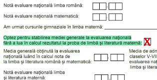 Ma = media de admitere; FiÈa De Admitere La Liceu 2019 CandidaÈii Pot Bifa Ca Examenul De Limba MaternÄ SÄ Nu Le Strice Media De Admitere Edupedu Ro