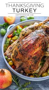 The top turkey brands video on today. Thanksgiving Turkey Recipe Happy Foods Tube