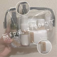 corecty コレクティ コスメ 美容 on instagram 手作り旅行用ポーチ 手作りで しかも100均で 無印風のシンプルで可愛いポーチを作る方法をご紹介 旅行のためだけにポーチを買うのはもったいないけど シンプルに可愛くまとめて持ち歩きたい