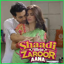 Jogi Video Karaoke With Lyrics Shaadi Mein Zaroor Aana Video Karaoke Hd Movies Download Movies 2017 Download Full Movies Online Free