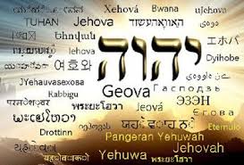 Carmen Cobos Google Jehovah Knowing God Hebrew Words